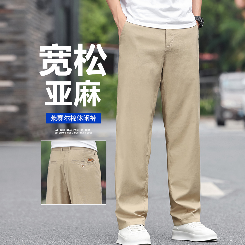 Men's Linen Suit Pants Fashion - Men Linen Formal Wear review and price